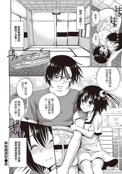 第94頁圖