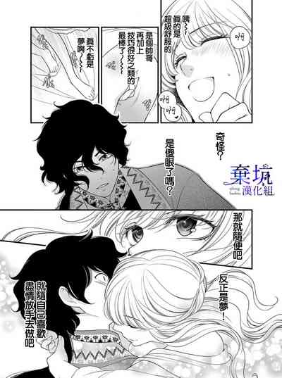 第14页图