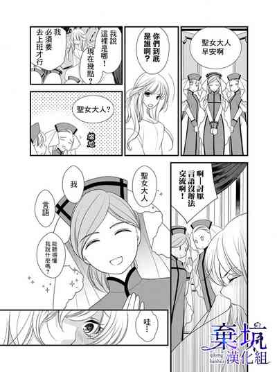 第22页图