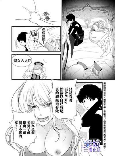 第22頁圖