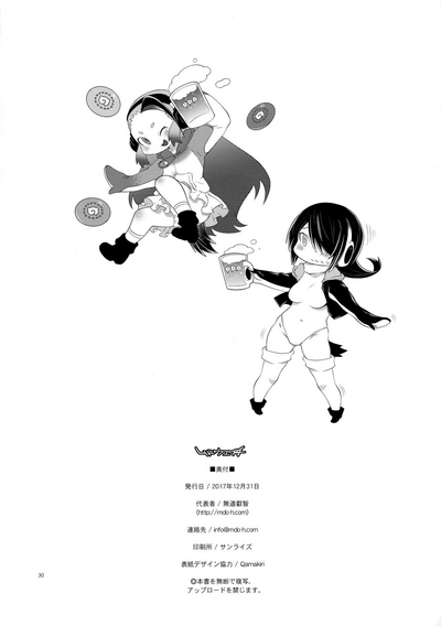 第30页图