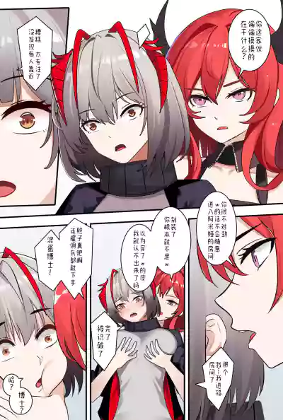 第10頁圖