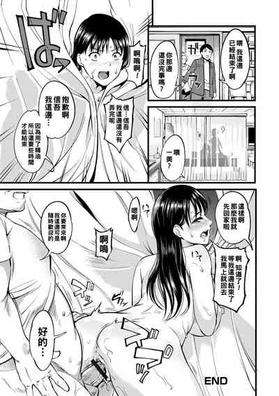 第114頁圖
