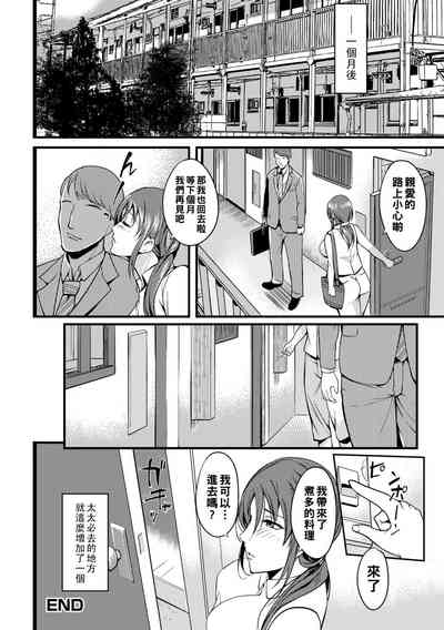 第130頁圖