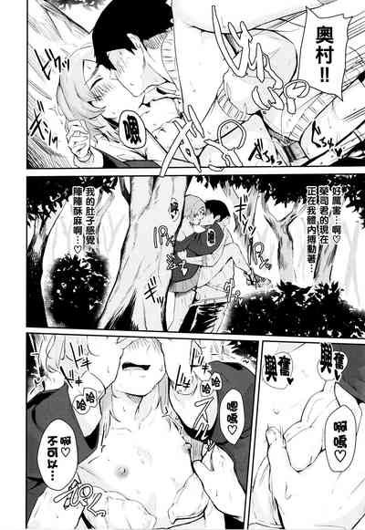 第14頁圖