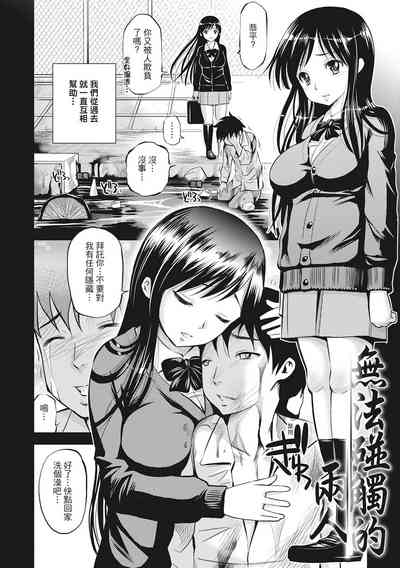 第162頁圖