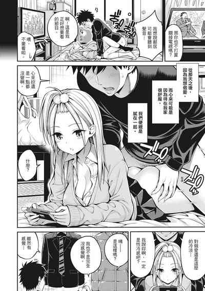 第34頁圖