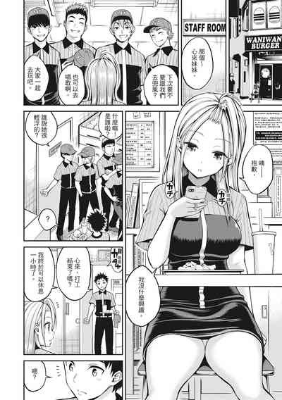 第46頁圖