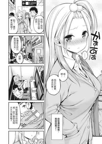 第54頁圖