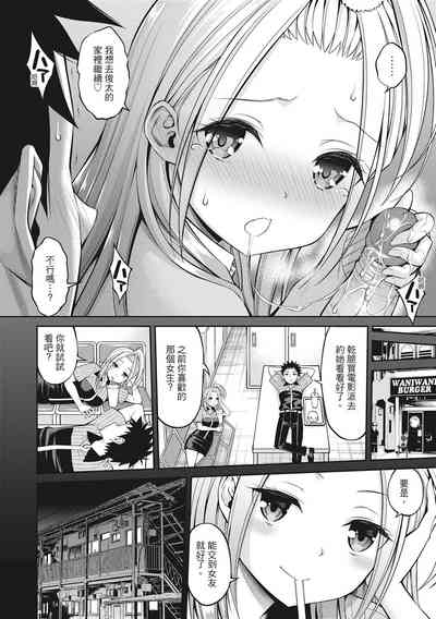第62頁圖