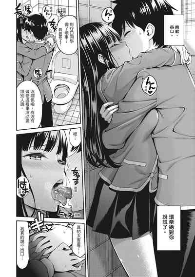 第74頁圖