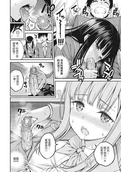 第82頁圖