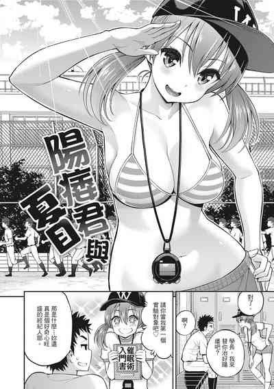 第134页图