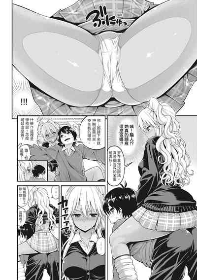 第154页图