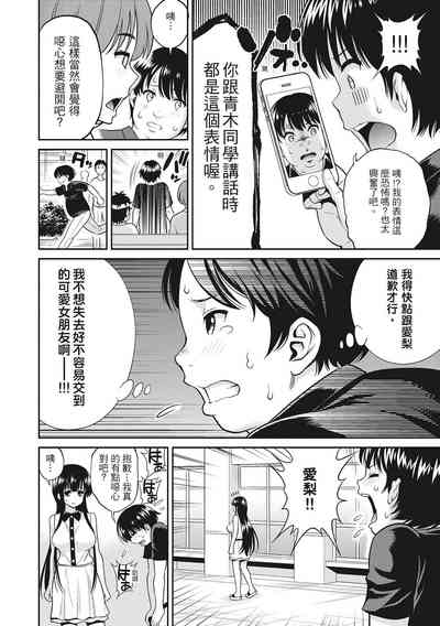 第178页图