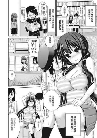 第190页图