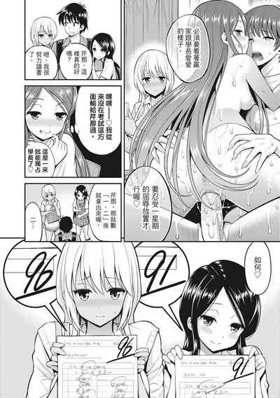 第22页图