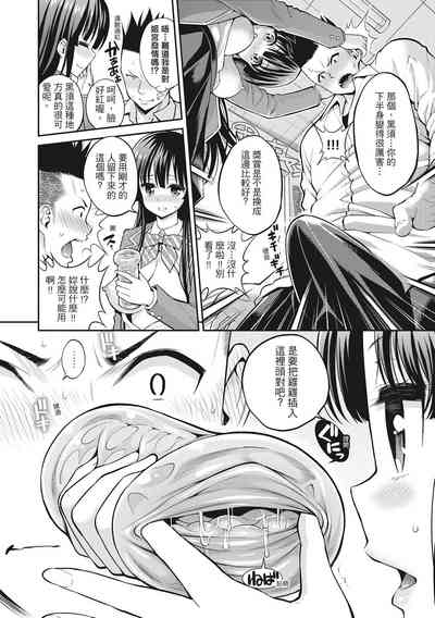 第62页图