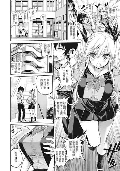 第98页图