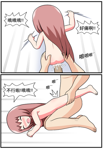 第158頁圖