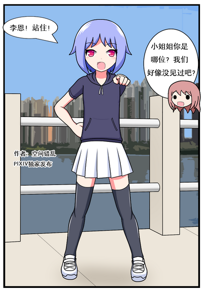 第58頁圖