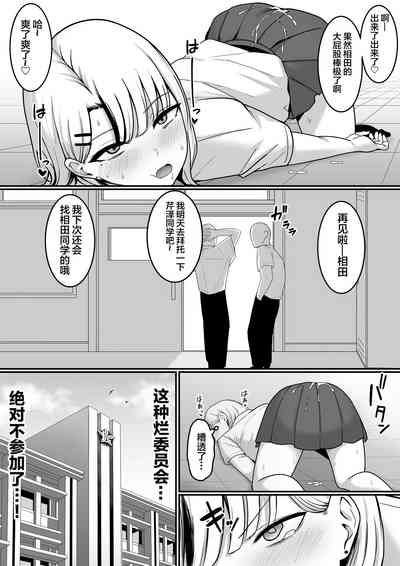 第10頁圖