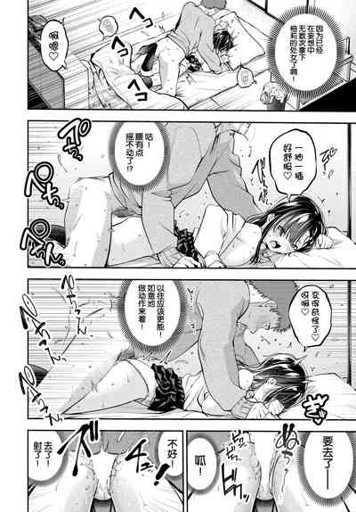 第10頁圖