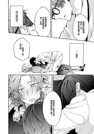 第26页图