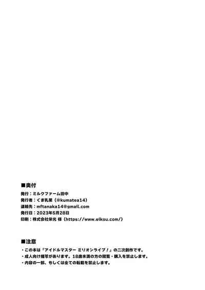 第54頁圖