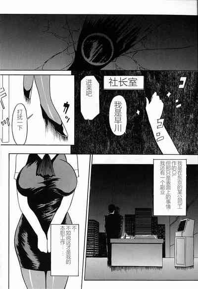 第102頁圖