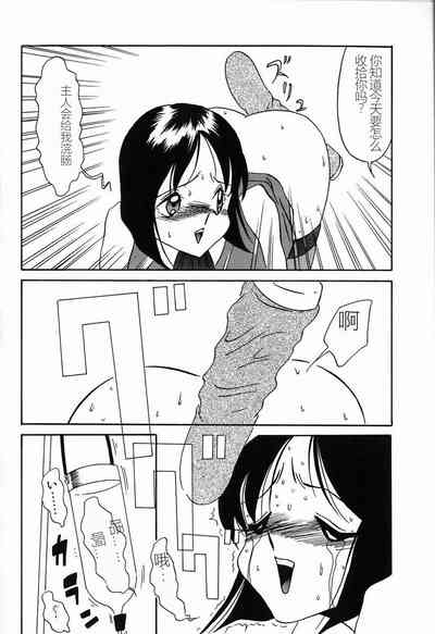 第106頁圖