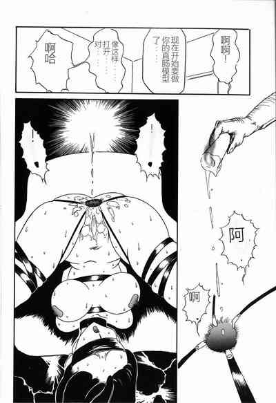 第114頁圖