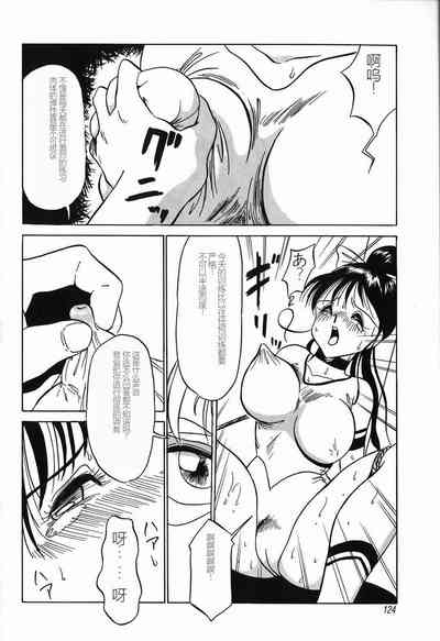 第126頁圖