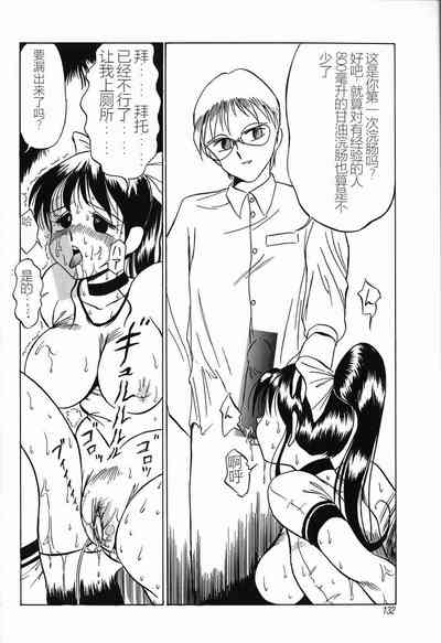 第134頁圖