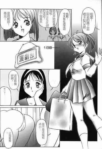 第142頁圖