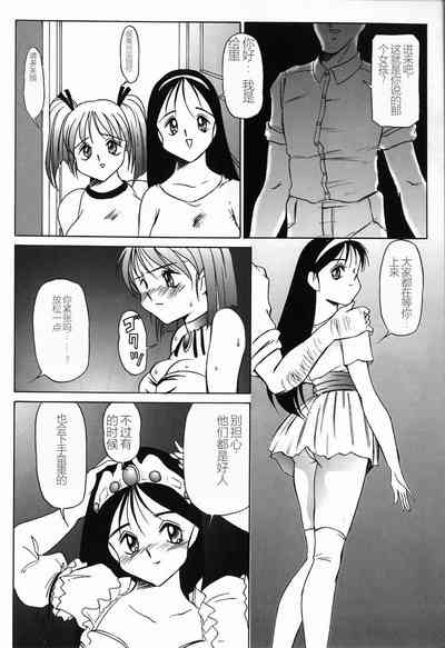 第146頁圖