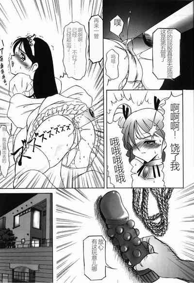 第150頁圖