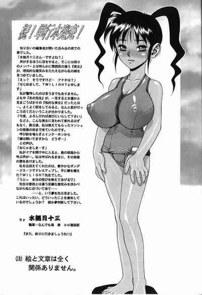 第166頁圖