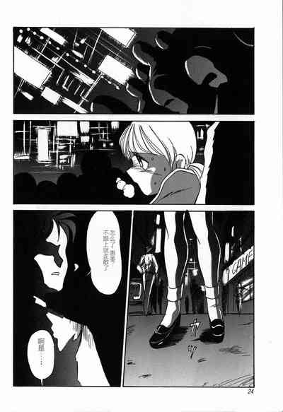 第26頁圖