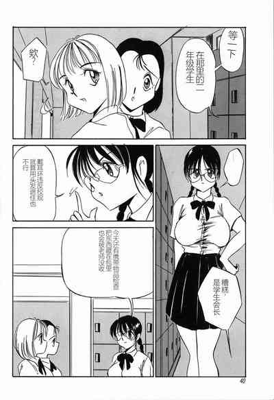 第42頁圖