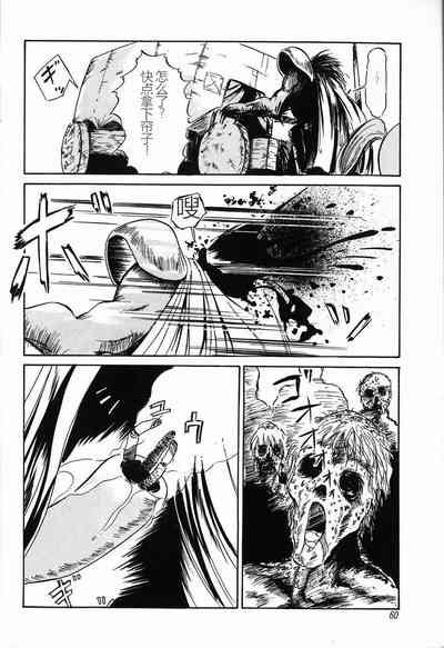 第62頁圖