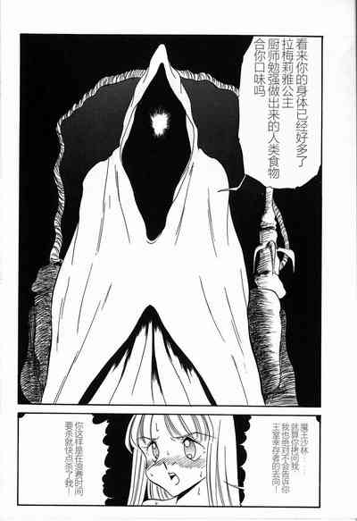 第70頁圖