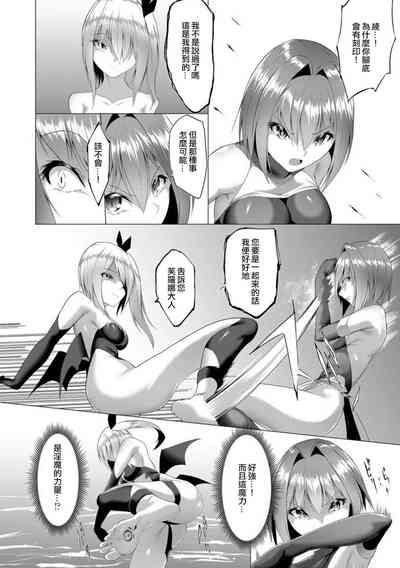 第102页图