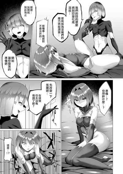 第130页图