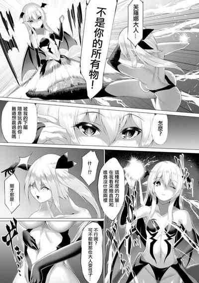第162页图