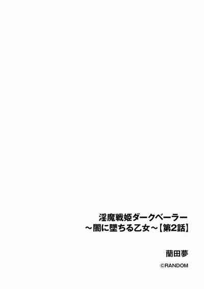 第34页图