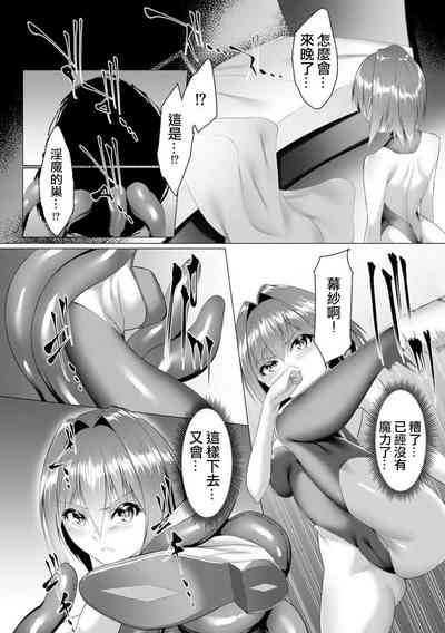 第86页图