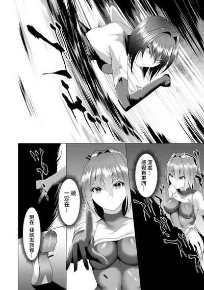 第90页图