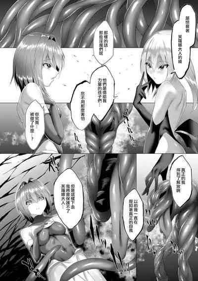第98页图