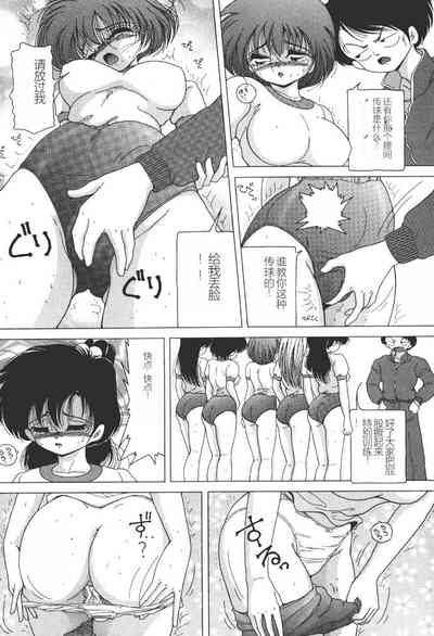 第118页图